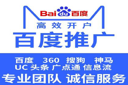 百度视频推广：如何制作高质量的广告视频